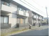 叡山電鉄鞍馬線 岩倉駅(京都) 徒歩9分 2階建 築30年
