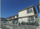 京都府京都市北区 2階建 築50年