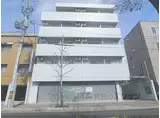 京都市営烏丸線 松ケ崎駅(京都) 徒歩4分 5階建 築23年