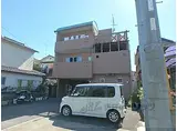 京福電気鉄道嵐山本線 有栖川駅 徒歩5分 3階建 築23年