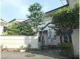京福電気鉄道嵐山本線 鹿王院駅 徒歩8分 2階建 築33年