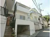 京都府京都市北区 2階建 築35年