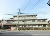 京福電気鉄道北野線 北野白梅町駅 徒歩17分 3階建 築40年