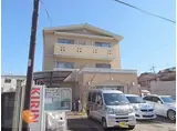 JR山陰本線 花園駅(京都) 徒歩2分 3階建 築20年