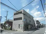 京都地下鉄東西線 太秦天神川駅 徒歩9分 3階建 築34年