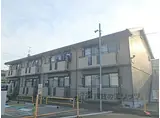 京福電気鉄道嵐山本線 帷子ノ辻駅 徒歩1分 2階建 築30年