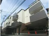 京福電気鉄道嵐山本線 太秦広隆寺駅 徒歩2分 3階建 築6年