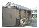 京阪本線 龍谷大前深草駅 徒歩3分 2階建 築45年