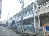 京都地下鉄東西線 椥辻駅 徒歩17分 2階建 築48年