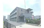 京都地下鉄東西線 東野駅(京都) 徒歩18分  築15年