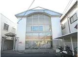 JR北陸本線 田村駅 徒歩51分 2階建 築31年