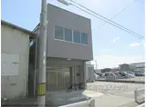JR東海道・山陽本線 守山駅(滋賀) 徒歩28分 2階建 築48年