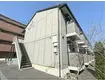 JR東海道・山陽本線 瀬田駅(滋賀) 徒歩20分  築27年(1K/2階)