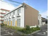 JR東海道・山陽本線 草津駅(滋賀) 徒歩18分 2階建 築21年