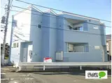 小田急小田原線 富水駅 徒歩9分 2階建 築3年