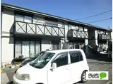 箱根登山鉄道 箱根板橋駅 徒歩10分 2階建 築25年