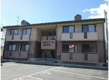 山形県山形市 2階建 築36年