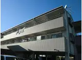 名古屋市営名港線 東海通駅 徒歩4分 3階建 築30年