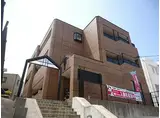 名古屋市営名城線 瑞穂運動場東駅 徒歩3分 3階建 築18年