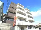 MAISON DE QUATREIIIメゾン ド キャトル