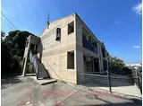 JR鹿児島本線 海老津駅 徒歩17分 2階建 築15年