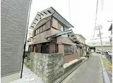 JR東海道・山陽本線 草津駅(滋賀) 徒歩11分 2階建 築58年