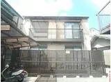 JR東海道・山陽本線 山科駅 徒歩4分 2階建 築17年