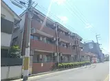 京都市営烏丸線 竹田駅(京都) 徒歩3分 3階建 築37年