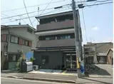 近鉄京都線 東寺駅 徒歩6分 3階建 築8年