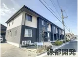JR山陽本線 新下関駅 徒歩12分 2階建 築9年