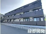 山口県下関市 3階建 築8年