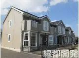 JR山陽本線 小月駅 徒歩24分 2階建 築22年