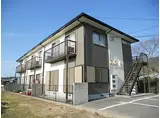 岡西ハイツ