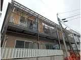 JR京浜東北・根岸線 赤羽駅 徒歩7分 2階建 築35年