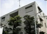東京メトロ副都心線 雑司が谷駅(東京メトロ) 徒歩1分 3階建 築33年