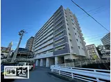 アルファスマート道ノ尾駅