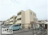 ラピス中庄駅前