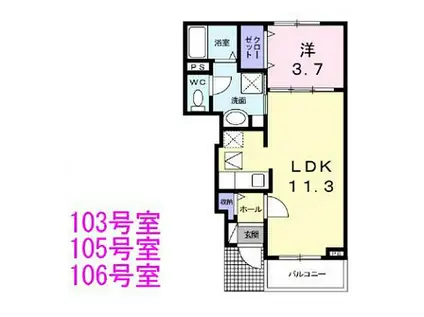 ミルト諸福(1LDK/1階)の間取り写真