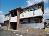 山陽電鉄本線 西江井ケ島駅 徒歩5分 2階建 築15年