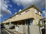 JR東海道・山陽本線 塩屋駅(兵庫) 徒歩45分 2階建 築32年