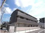 山陽電鉄本線 西新町駅 徒歩9分 3階建 築8年