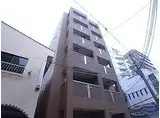 阪神本線 出屋敷駅 徒歩10分 6階建 築5年