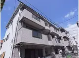 阪神本線 武庫川駅 徒歩10分 3階建 築35年