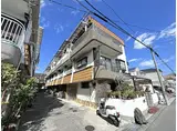 阪急神戸本線 園田駅 徒歩13分 3階建 築45年