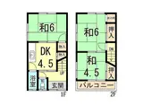 JR東海道・山陽本線 尼崎駅(ＪＲ) 徒歩13分 2階建 築59年