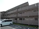 阪急伊丹線 新伊丹駅 徒歩12分 3階建 築28年