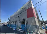 JR福知山線 北伊丹駅 徒歩13分 3階建 新築