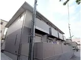 阪神本線 大物駅 徒歩13分 2階建 築16年
