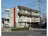 豊鈴ビル