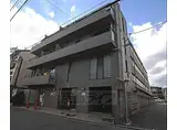 京都市営烏丸線 丸太町駅(京都市営) 徒歩17分 4階建 築35年